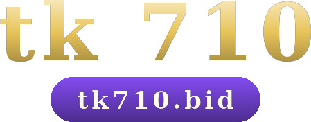 tk 710 logo